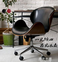 電腦椅子家用北歐式實木質辦公椅現代旋轉椅皮美式升降書桌椅簡約 領券更優惠