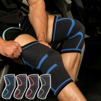 【EZlife】運動防護膝蓋安全護具-基本款2入組