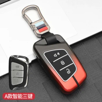 Car Key Cover Case For JAC JIAYUE J7 A5 X4 X7 IC5 IEV7S S3 T8 Refine S4 S7 M6 E20x E40x Shell Fob Protector Accessories