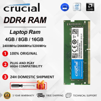 [COD] [พร้อมส่ง] [จัดส่งทันที] 【ส่ง 24 ชั่วโมง】Crucial 4GB/8GB/16GB Laptop RAM DDR4 2Rx8 แรม 2400MHZ