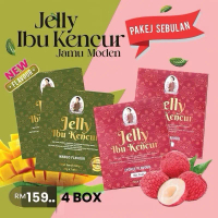 {Pakej Sebulan}4 BOX JAMU M0D€N JELLY IBU KNCUR (4BX)
