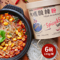 【大瑪南洋蔬食】酸辣粉 6碗(133g/碗-全素)