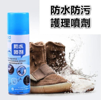 防水防污護理噴劑-180ml#DADADI