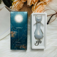 NOVAE 小貓香水 遙望星河 水象系列 坎瑟的溫柔 淡香精 巨蟹 12ml