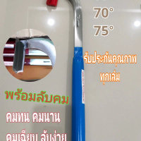 มีดกรีดยางเพชร999 ใบสแตนเลส ลับคมพร้อมใช้