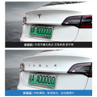 Applicable Tesla Model Y3 Car Logo, Model 3 YT Front Logo, Rear Logo, Black Metal Logo, Black Color 