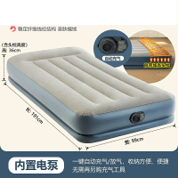 充氣床墊 氣墊床 充氣床 充氣床墊家用雙人露營床單人便攜折疊戶外自動床墊沖氣床墊『WW0688』