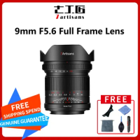 7Artisans 9mm F5.6 Full Frame Ultra Wide Angle Prime Lens for Sony E Nikon Z Canon RF Leica L-mount Camera Lens