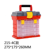 螺絲收納箱 零件收納盒子螺絲工具物料盒配件分格箱透明塑料長方形元件樣品盒『CM47003』