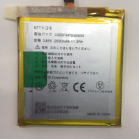 New Battery 3180mAh 686049 Battery for ZTE Z999 Japanese Axon M Li3929T44P8h686049 Phone Batteries