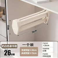 不銹鋼伸縮桿多功能衣架推拉式掛衣架衣柜褲架收納架