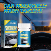 Rayhong Car Windshield Cleaner, Car Glass Rearview Mirror Cleaning Oil And Removal Fog Cleaner