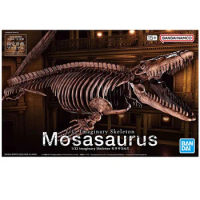 Genuine Bandai 1/32 Imaginary Skeleton Dinosaur Mosasaurus Skeletal Fossil Assembly Model Action Figure Anime Ornaments Model