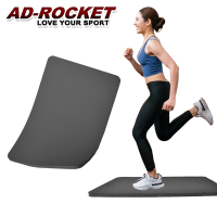 AD-ROCKET 加大加厚雙層高彈止滑TPE超慢跑墊15mm 多功能跪墊 核心訓練墊 止滑多功能墊 跳繩墊 超慢跑墊 瑜珈跪墊 支撐墊 猿猴式超慢跑 大地回春超慢跑(三色任選)