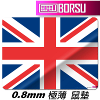 【BORSU】極薄鼠墊_TRAVEL_英國國旗(台灣製 滑鼠墊 國旗 耐用)