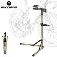 ROCKBROS Bike Repair Stand MTB Road Bicycle Maintenance Rack With Tool Tray Adjustable Foldable Storage Display Bike Work Stand