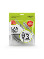สาย LAN มาตรฐาน Cat 6 รุ่น EL06-3M รองรับความเร็วสูงสุด 1000Mbps