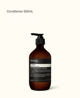 FOR Aesop Shampoo/Conditioner 500mL-152c4c8b