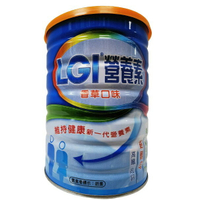 【SENTOSA三多士】三多益力LGI低升糖指數營養素-糖尿病適用(1000g/罐)