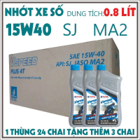 Nhớt xe số PV Oil 15w40 0.8 Lít mua 24 chai tặng thêm 3 chai