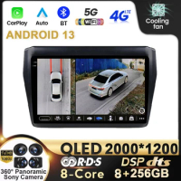 9" Android 13 For Suzuki Swift 5 2016 - 2020 DSP Car Radio GPS Navigation Multimedia Wireless Carplay Auto Player 4G Lte WIFI BT