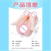 BONEKA TPE SILIKON PRIA SATU LUBANG