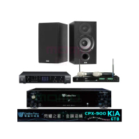 【金嗓】CPX-900 K1A+JBL BEYOND 1+ACT-941+Elac Debut 2.0 DB62(6TB伴唱機+擴大機+無線麥克風+喇叭)