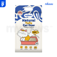24ลิตร! My Paws Natural Tofu Cat litter ทรายแมวเต้าหู้จากธรรมชาติเกรดพรีเมียม