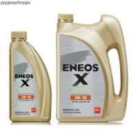 💚 ของแท้ 💚 ENEOS X 5W-30 SP SUPER FULLY SYN 4 ลิตร 5 ลิตร 1 ลิตร - เอเนออส เอ๊กซ์ 5W30 SP เบนซิน สัง