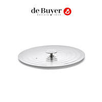 【de Buyer 畢耶】不鏽鋼通用鍋蓋-適用26-28cm鍋具(平面式鍋蓋)