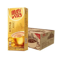 24×維他Vita港式奶茶250ml*24盒