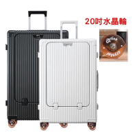【Arlink】買一送一 水晶直排輪 20吋行李箱 登機行李箱 多功能前開獨立款(行李箱/鋁框行李箱/小行李箱)