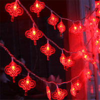 太陽能燈串 led燈串中國結太陽能彩燈閃燈新年戶外裝飾婚慶布置家用喜慶春節