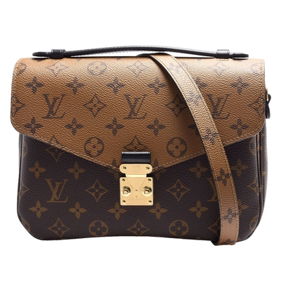 Metis hot sale lv price