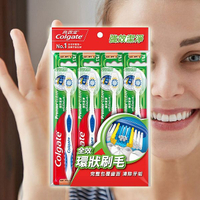 Colgate 高露潔 強效潔淨牙刷(4入) 顏色隨機出貨【小三美日】 DS024987 刷牙 牙膏