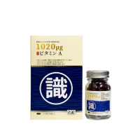【大蔵Okura】瑞士A膠囊(維生素A/C/E/B12+花青 葉黃素 抗氧化 營養保健)