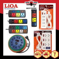 Ổ cắm điện LIOA chính hãng, ổ điện có dây điện dài 3m/5m/10m công suất lên đến 3300W - Huy Tưởng