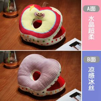 蘋果午睡枕辦公室午睡小學生午休趴枕桌上兒童趴睡枕睡覺抱枕