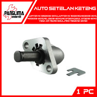 Auto Setelan Stut Keteng Mio GT 2014/Soul GT 2012-2014/Vega ZR 115