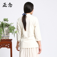 正念設計師春夏中國風唐裝女棉麻改良漢服禪修瑜伽服打坐茶人服