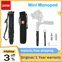 Zhiyun TransMount Mini Monopod for WEEBILL-S/LAB Crane Plus CRANE M2 &amp; SMOOTH 4 Gimbal Handheld Stabilizer Accessories