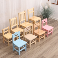 木頭小椅子靠背椅兒童幼兒園寶寶小板凳家用整裝實木仿古松木凳子