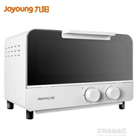 電烤箱電烤箱KX-J81家用迷你烘焙多功能全自動蛋糕小型小烤箱    220V 雙十一購物節