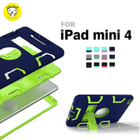 iPad mini 4 簡易三防保護殼 附支架 防塵 防摔 防震 平板保護殼 (WS009)【預購】