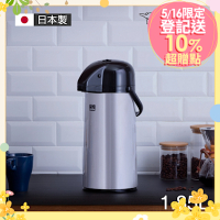 象印*1.85L*玻璃內膽真空保溫瓶(AAPE-19S)(快)