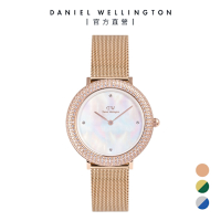 Daniel Wellington DW Crystalline Bezel 32mm 水晶環金屬編織錶