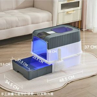 貓砂盆超大號防外濺全封閉頂入式殺菌防臭貓砂盆工廠貓廁所