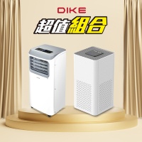 【空調大賞組】DIKE 8000BTU多功能冷暖型移動式空調+BioLED 紫外線抗菌空氣清淨機(HLE702WT+BLDS2102)