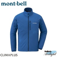 【Mont-Bell 日本 男 TRAIL SHELL JKT 軟殼夾克《藍》】1106676/保暖外套/內刷毛運動外套
