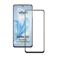【HH】vivo V29e -6.67吋-全滿版-鋼化玻璃保護貼系列(GPN-VVV29E-FK)